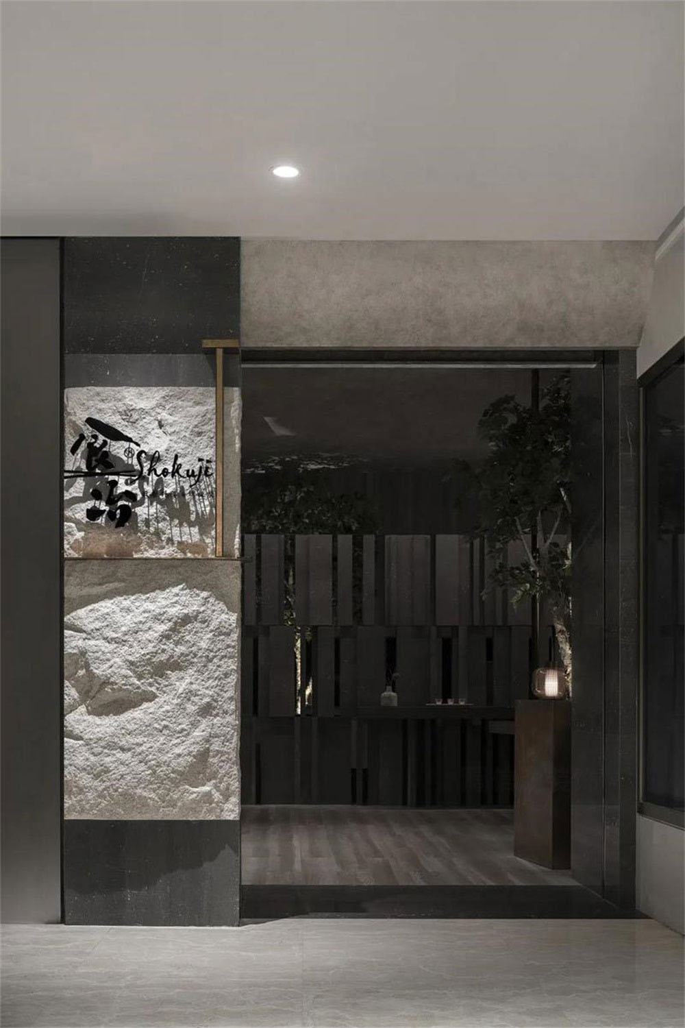 簡約風格日本料理鐵板燒餐廳裝修設計門廳